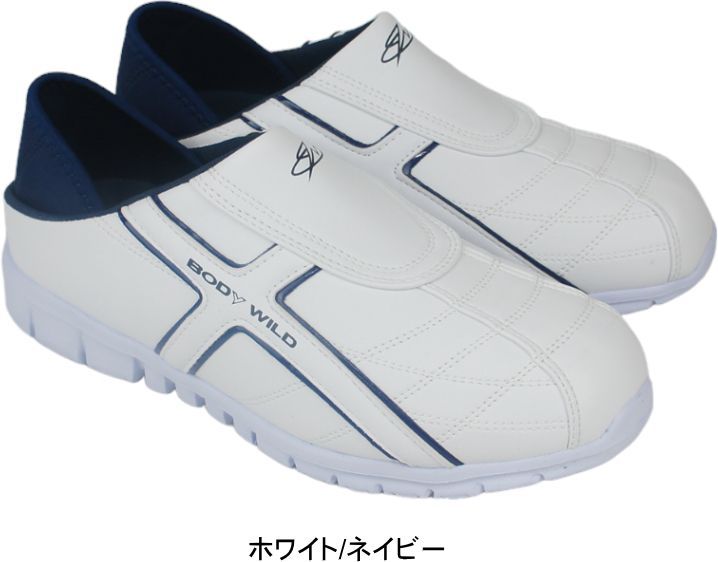 ボディワイルド BODY WILD ボディーワイルド メンズ スリッポン