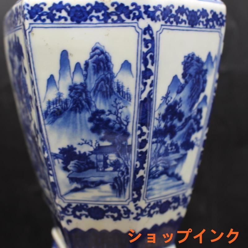 清乾隆青花人物花鳥六方賞瓶 景徳鎮 陶磁器 装飾品 現代工芸品 美術品 置物 清乾隆青花人物花鳥六方賞瓶 景徳鎮 陶磁器 装飾品 現代工芸品