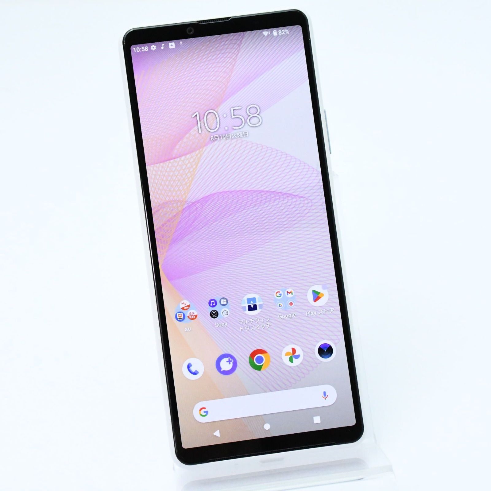 SONY Xperia 10 III SOG04 ホワイト 本体　シムフリー ☆SONY Xperia 10 III SOG04 128GB au ホワイト SONY Xperia 10 III