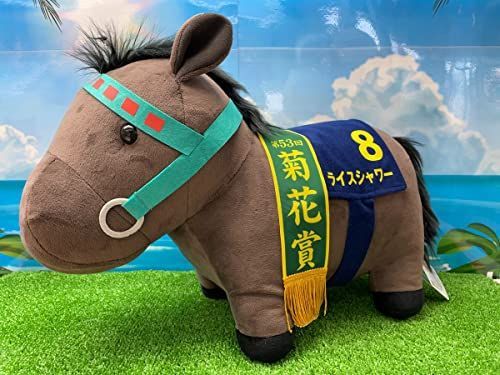 ライスシャワー サラブレッドコレクション ミニマスコット 匿名配送 ライスシャワー サラブレッドコレクション ミニマスコット 匿名
