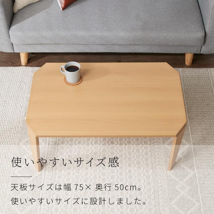 75×50cm 折りたたみデスク