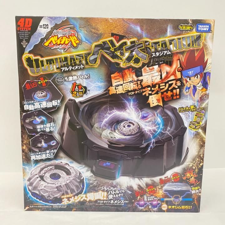 東店30-860-2503】【店舗併売】メタルファイト ベイブレード BB-120