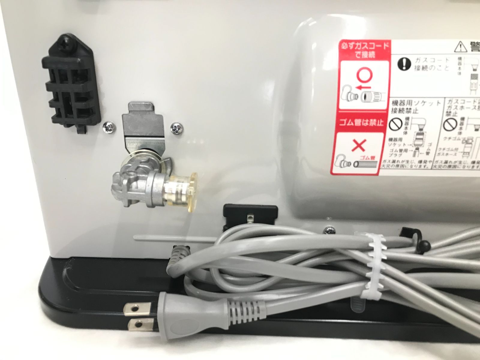 都市ガス用ファンヒーターSRC-365E Amazon | リンナイ SRC-365E [ガスファンヒーター (都市ガス用