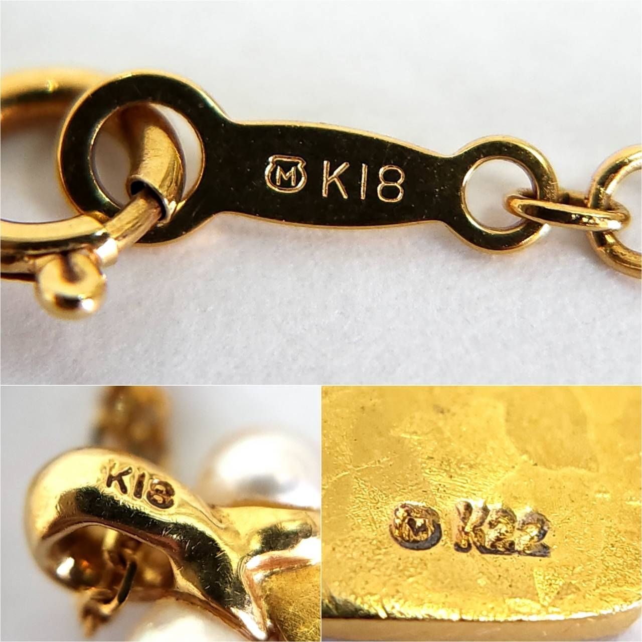 ミキモト ネックレスケース Yahoo!オークション -「ミキモト ネックレス ケース」の落札相場