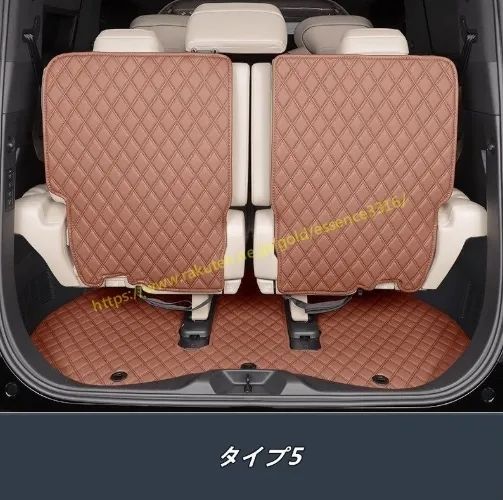 トランクトレイ 3P