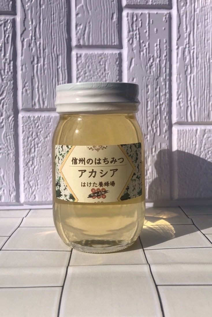 非加熱 純粋