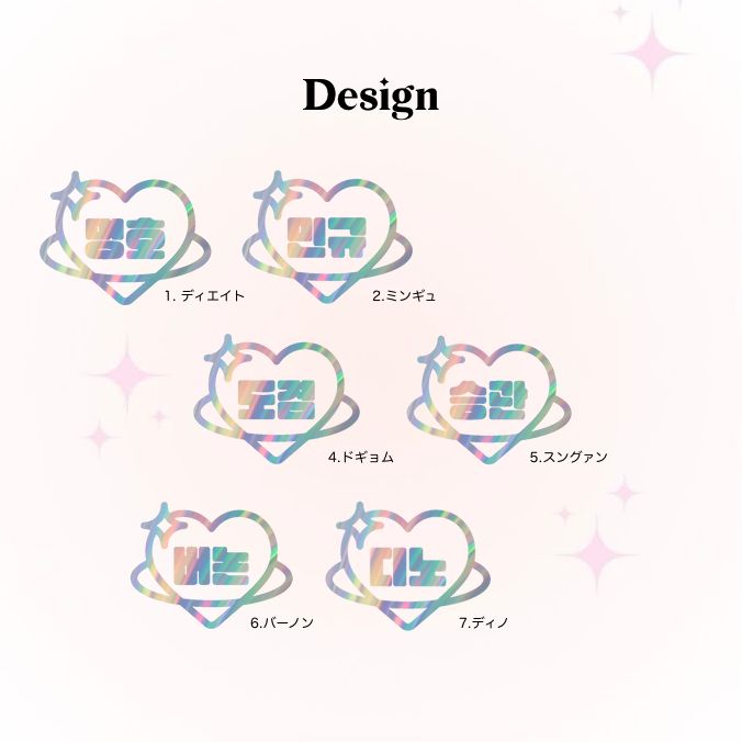 クーポン配布中 💎 SEVENTEEN セブンティーン セブチ CARAT棒