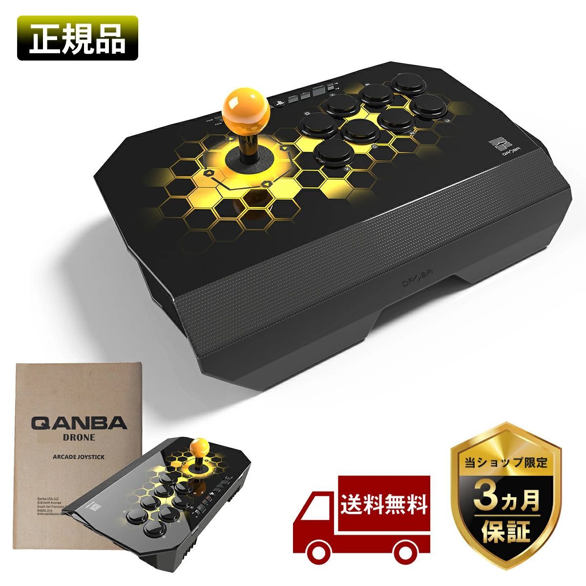 正規品保証】Qanba アケコン アーケード ジョイスティック PS3 PS4