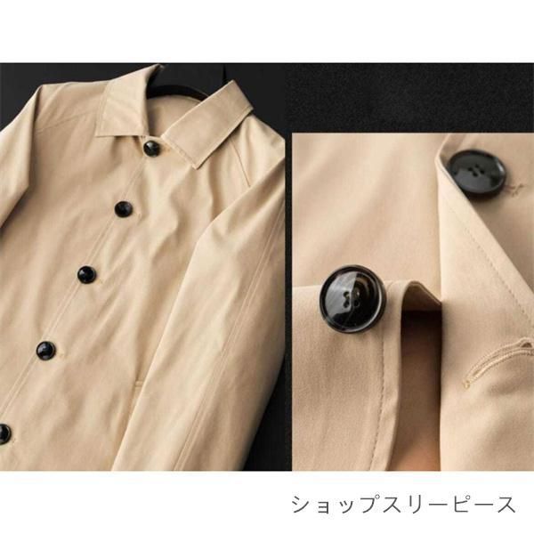 ロングコート アウター