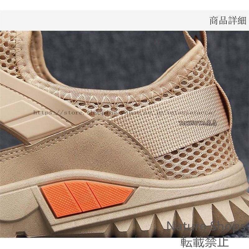 俺ガイル プレイマット