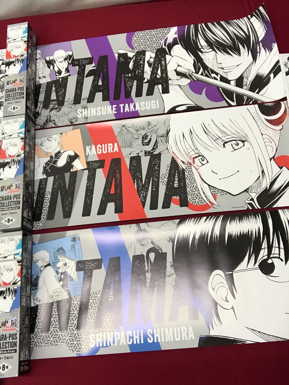 お姉チャンバラ THE MOVIE デラックス版 [DVD] Amazon.com: お姉