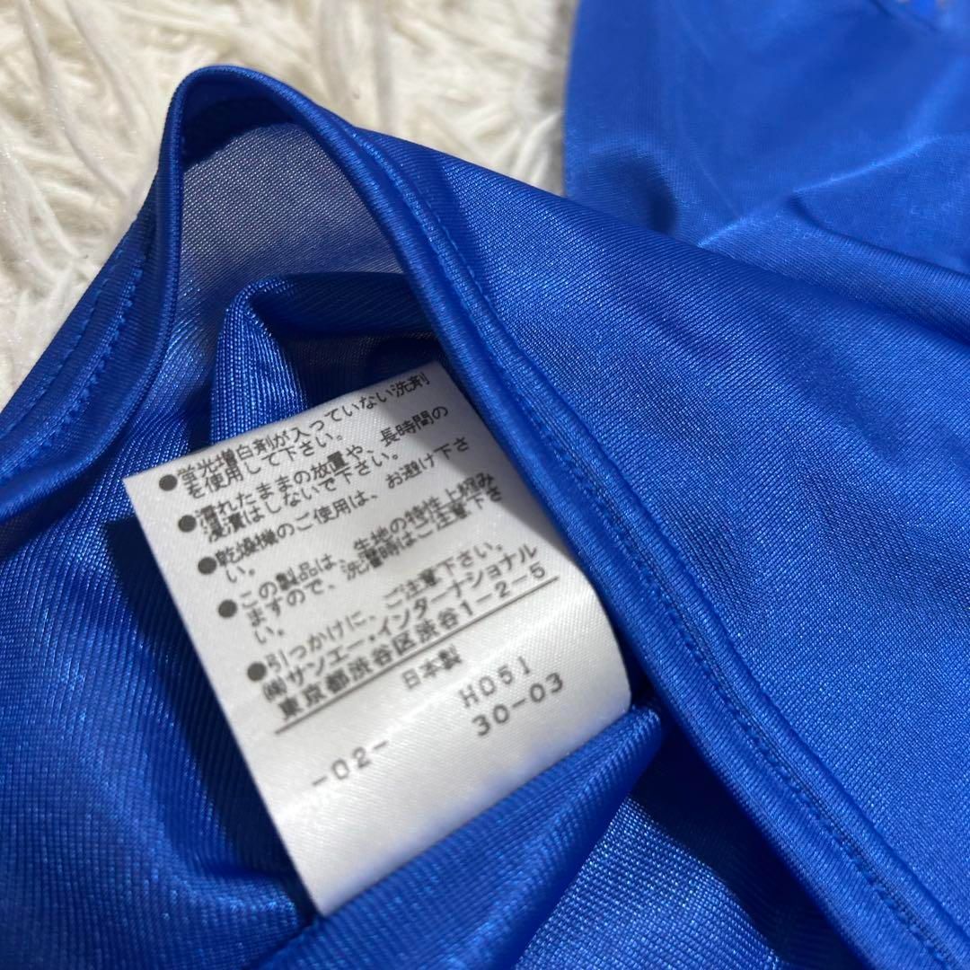 パワーネット カットソー