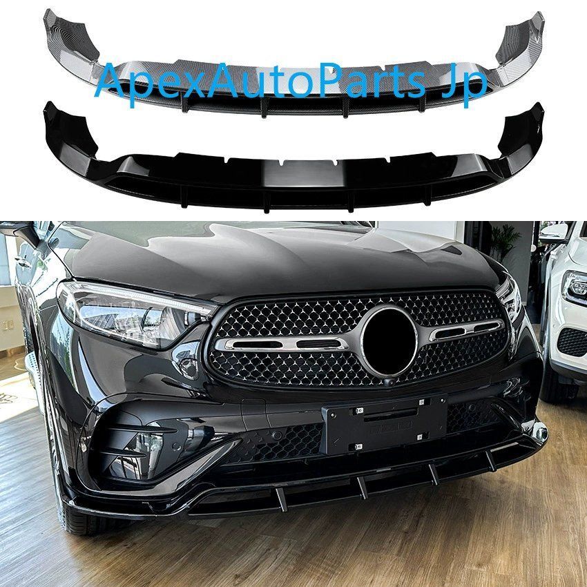 メルセデスベンツ GLCクラス X254 GLC260 300 2025 フロントバンパー フロントリップ フロントスプリッター 外装