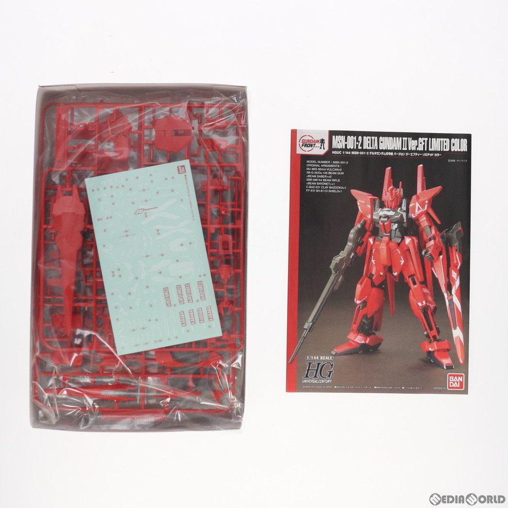 HGUC 1/144 MSN-001-2 デルタガンダム弐号機 Ver.GFT Amazon | ガンダムフロント東京限定 HGUC 1/144 MSN-001-2