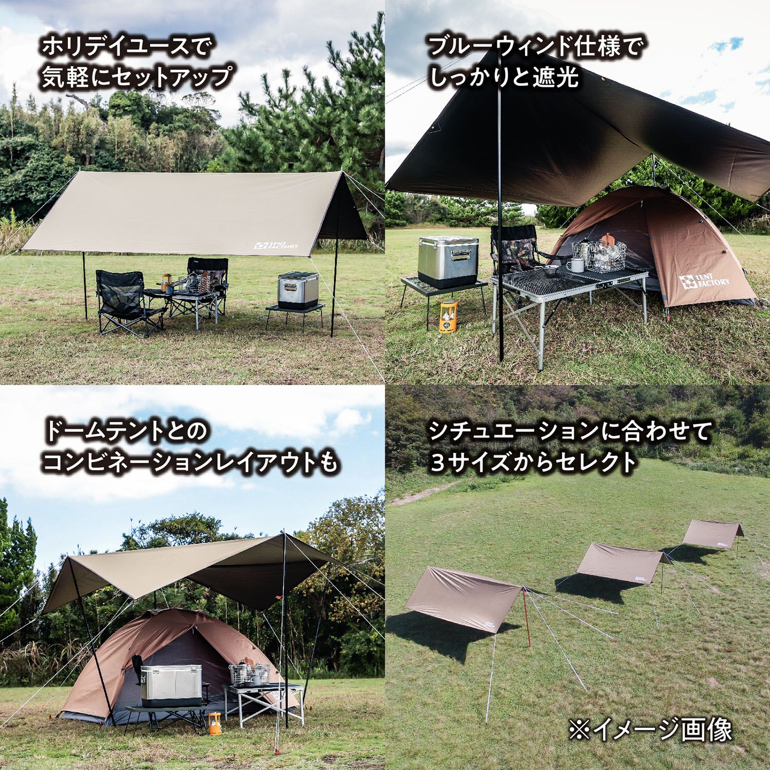 BEB ベージュ×ブラック
