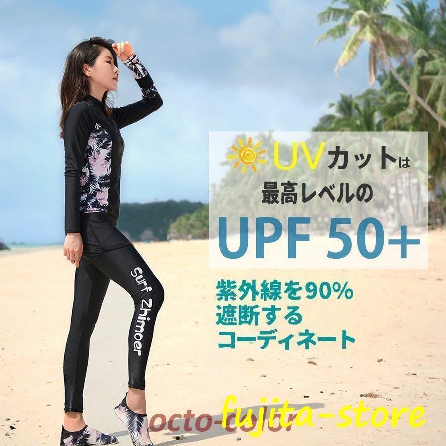 レディース