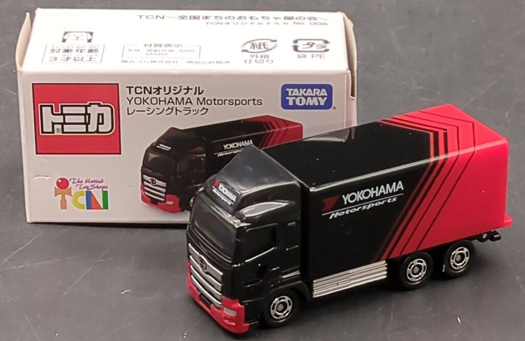 タカラトミー トミカベトナム製/TCNオリジナル YOKOHAMA