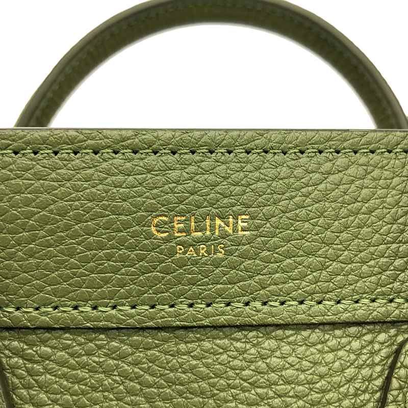 美品】 CELINE / セリーヌ | ナノ ラゲージ ハンドバッグ 15LK | ナノ 