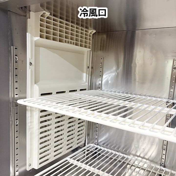 冷蔵サンドイッチコールドテーブル フクシマガリレイ(福島工業) TRW