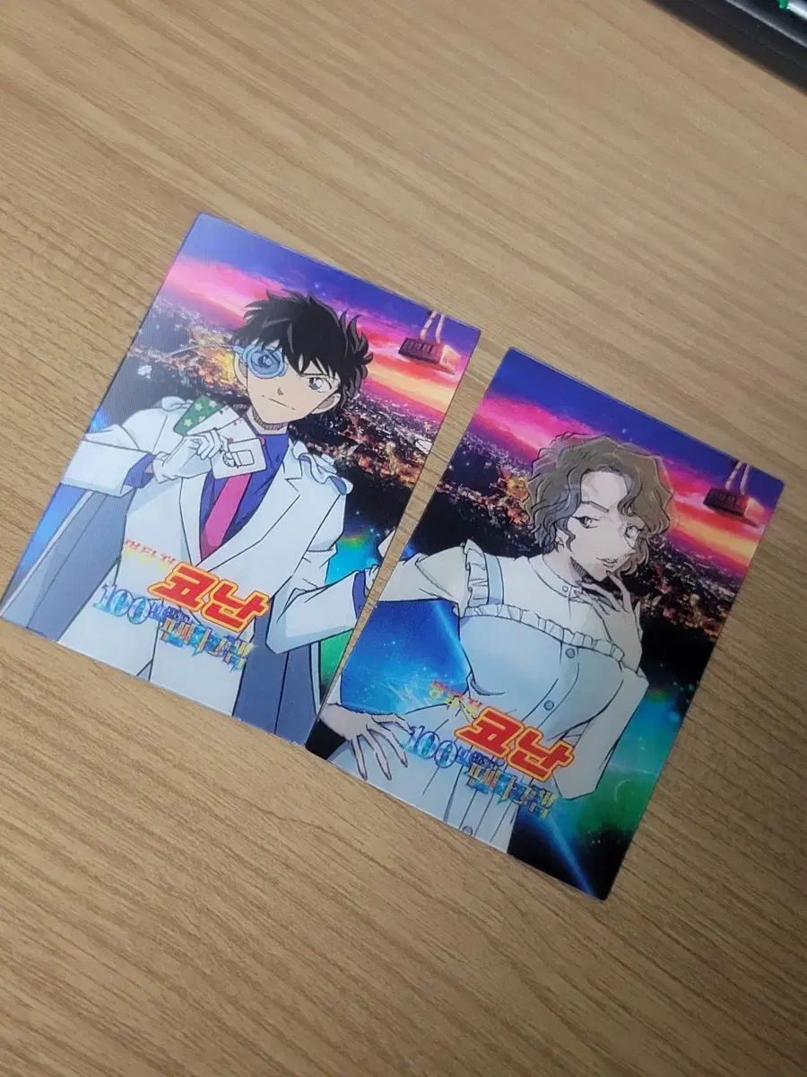 名探偵コナン(コナン) 怪盗キッド くろば カイト(KAITO) 1 パーキング