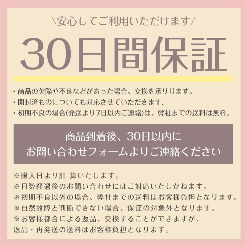 敬老の日 プレゼント