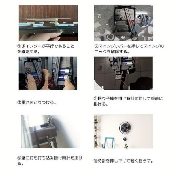 シンプル