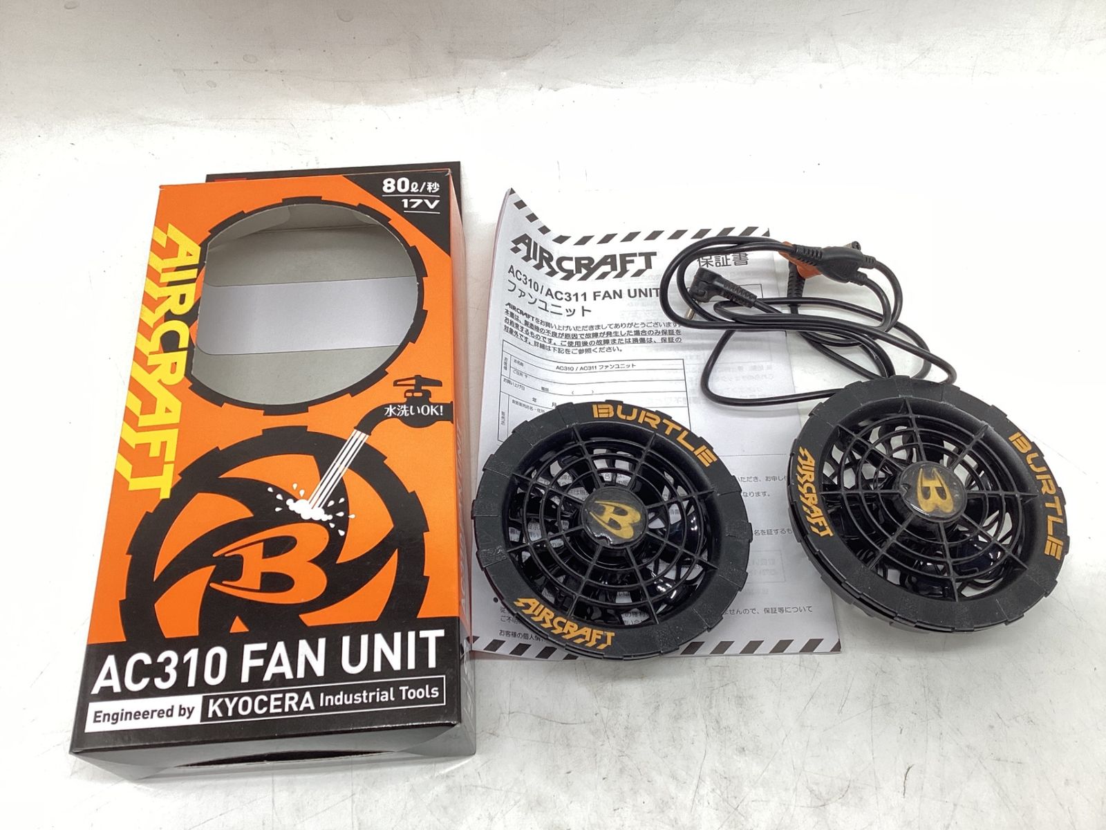 品 BURTLE バートル エアークラフト 17Vバッテリー ファンセット AC300 AC310 311 ITWL1JEEATHK エコツール豊田インター店 M02