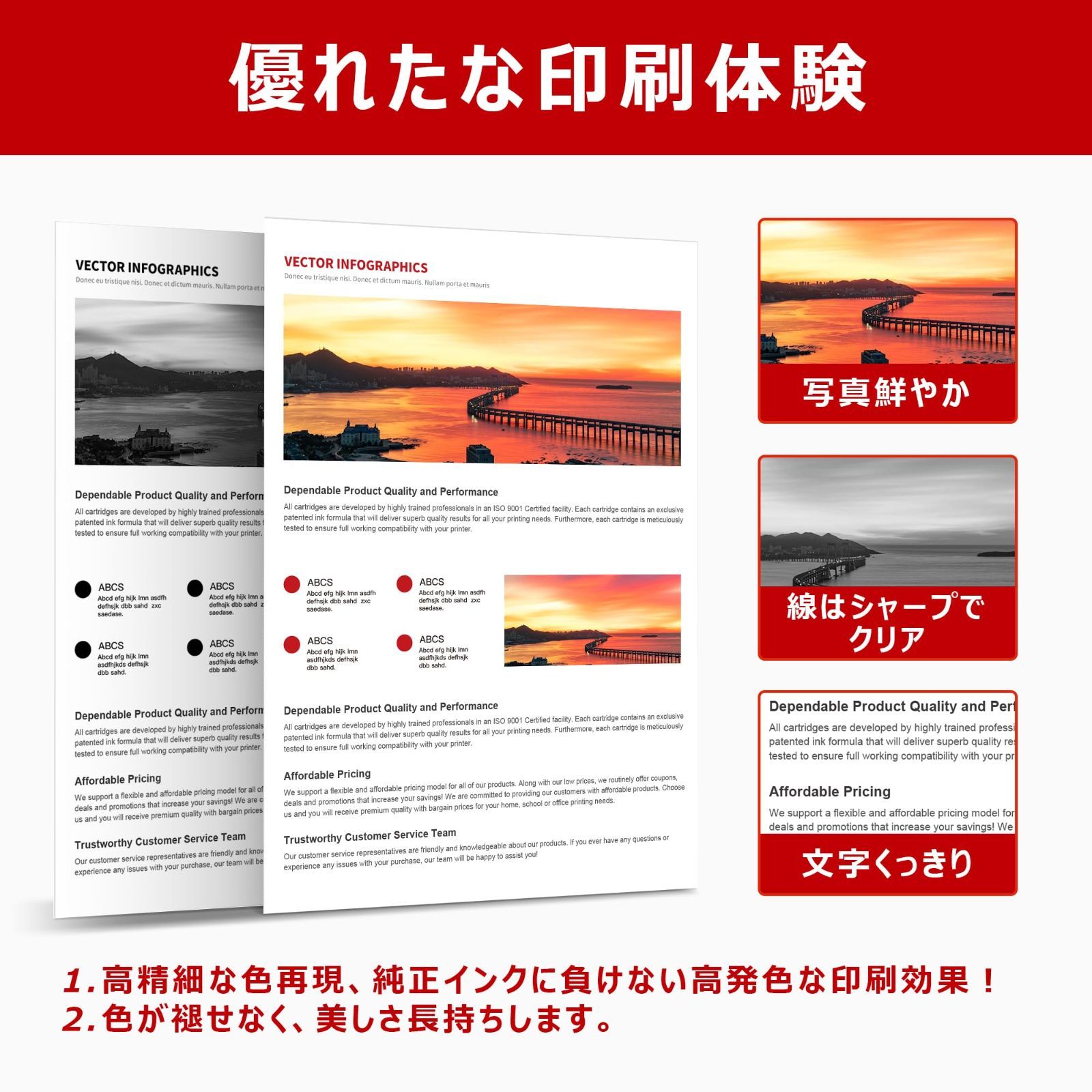 数量 Satera Satera MF656Cdw 対応機種 MF654Cdw CRG-067HYEL CRG-067HMAG CRG-067HCYN CRG-067HBLK 4色セット 大容量 067H 用 Canon キヤノン 互換トナーカート