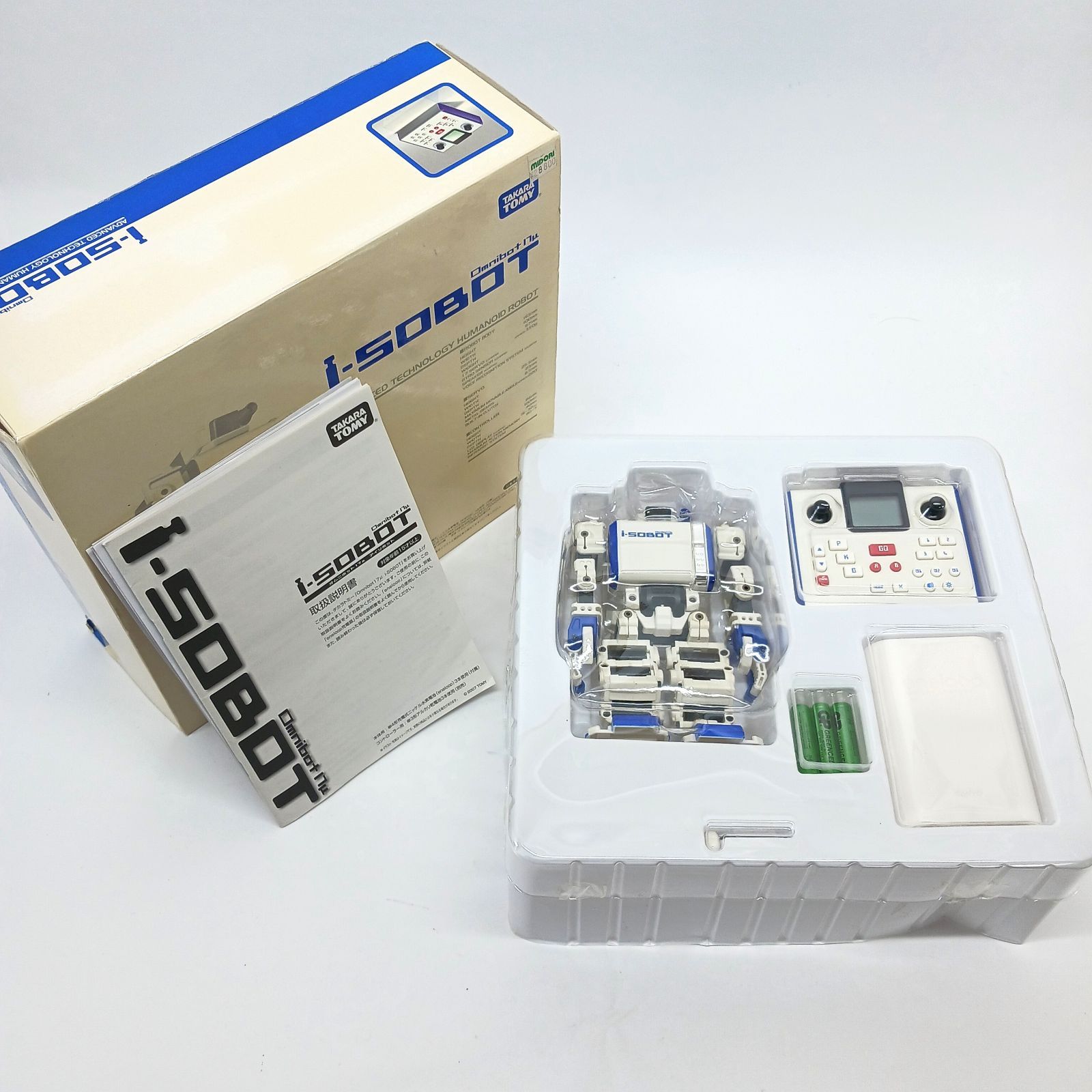 現状品/簡易動作確認】 TAKARA TOMY タカラトミー i-SOBOT