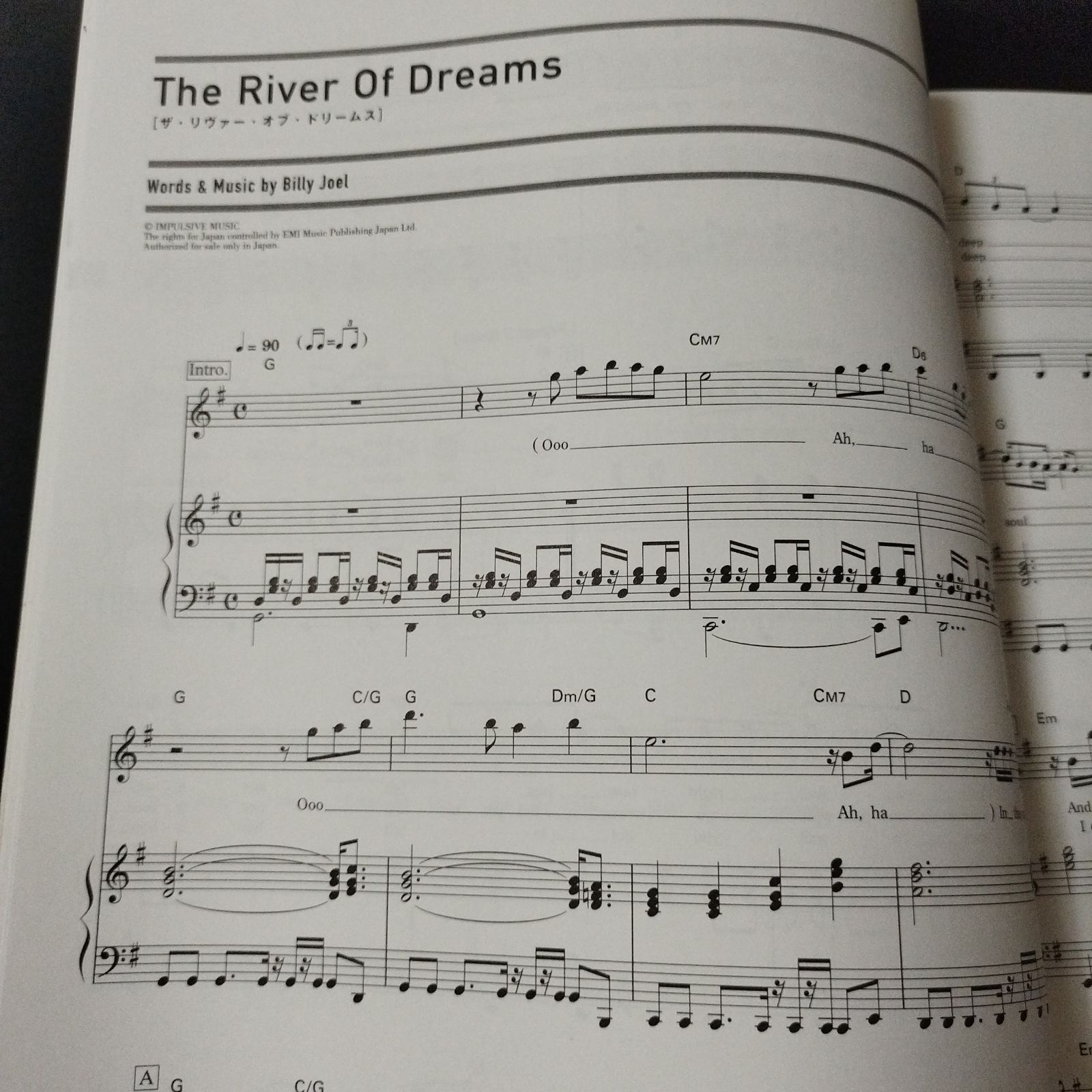 ピアノ弾き語り ビリー・ジョエル/ビリー・ザ・ヒッツ ピアノ弾き語り ビリージョエル⁄ビリーザヒッツ Disc 1