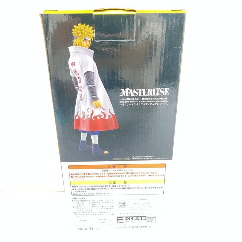 ﾌｨｷﾞｨｱ
