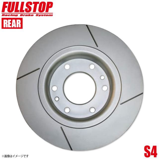FULLSTOP フルストップ ブレーキローター S4 リア HONDA ホンダ レジェンド KC2 3355114 S4