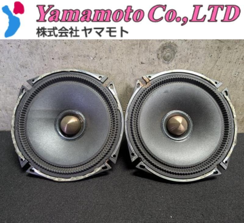[NJ532 A3]アルパイン ALPINE DDL-R170S 17cmスピーカー セパレート DDLinear ミッドのみ