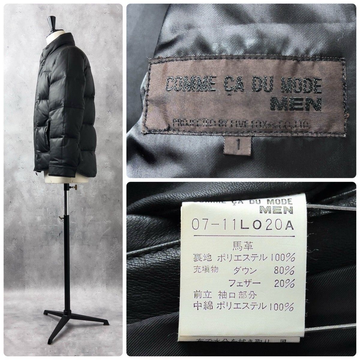 美品 定価16万 COMME CA DU MODE MEN コムサデモードメン / 馬革