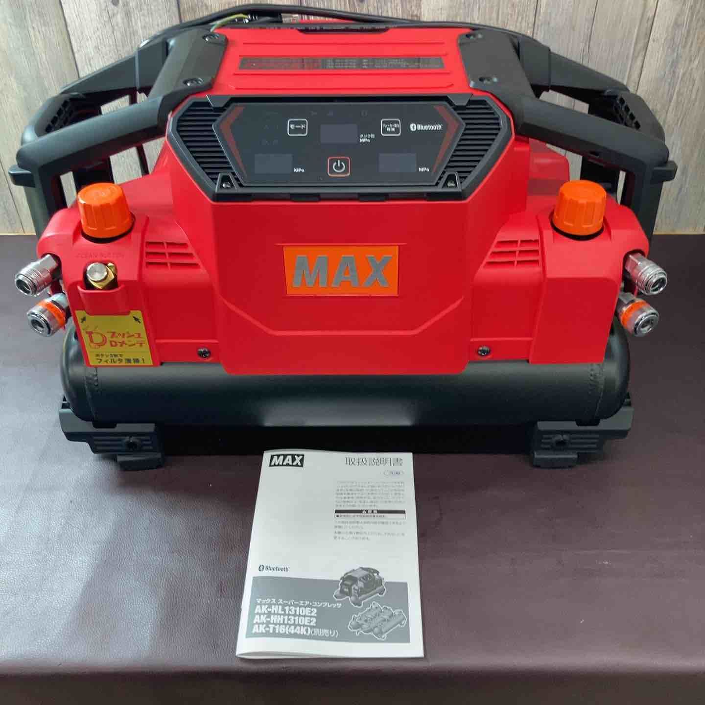 エアコンプレッサー AK-HH1310E2_レッド