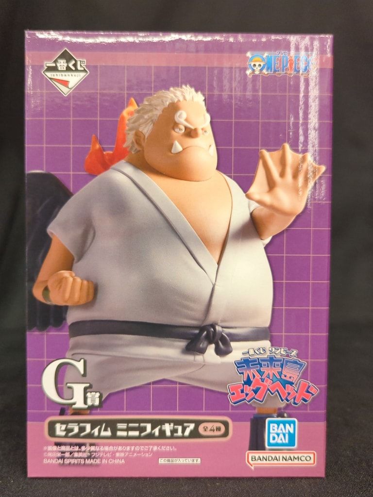 一番くじ ワンピース 未来島エッグヘッド G賞 セラフィム 全種 セット 楽天市場】一番くじ ワンピース 未来島エッグヘッド G賞