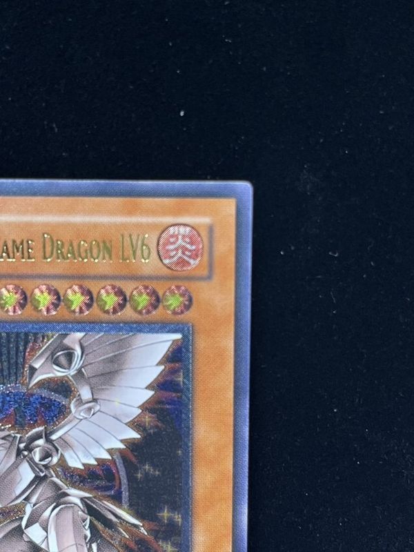 旧アジア レリーフ ホルスの黒炎竜LV6 SOD-AE007 - メルカリ 旧アジア レリーフ ホルスの黒炎竜LV6 SOD-AE007 - メルカリ