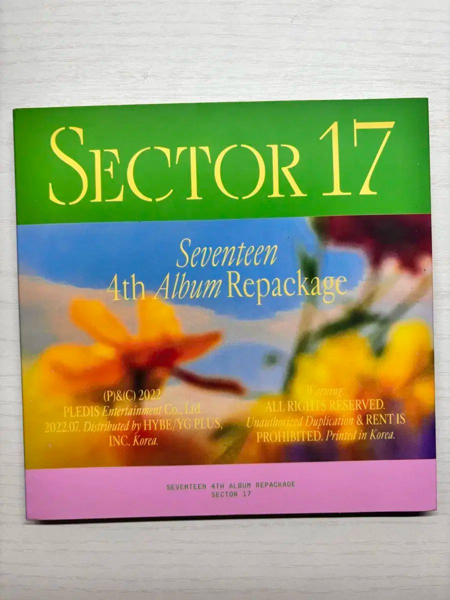 SEVENTEEN(セブンティーン・セブチ) sector17 開封 アルバム