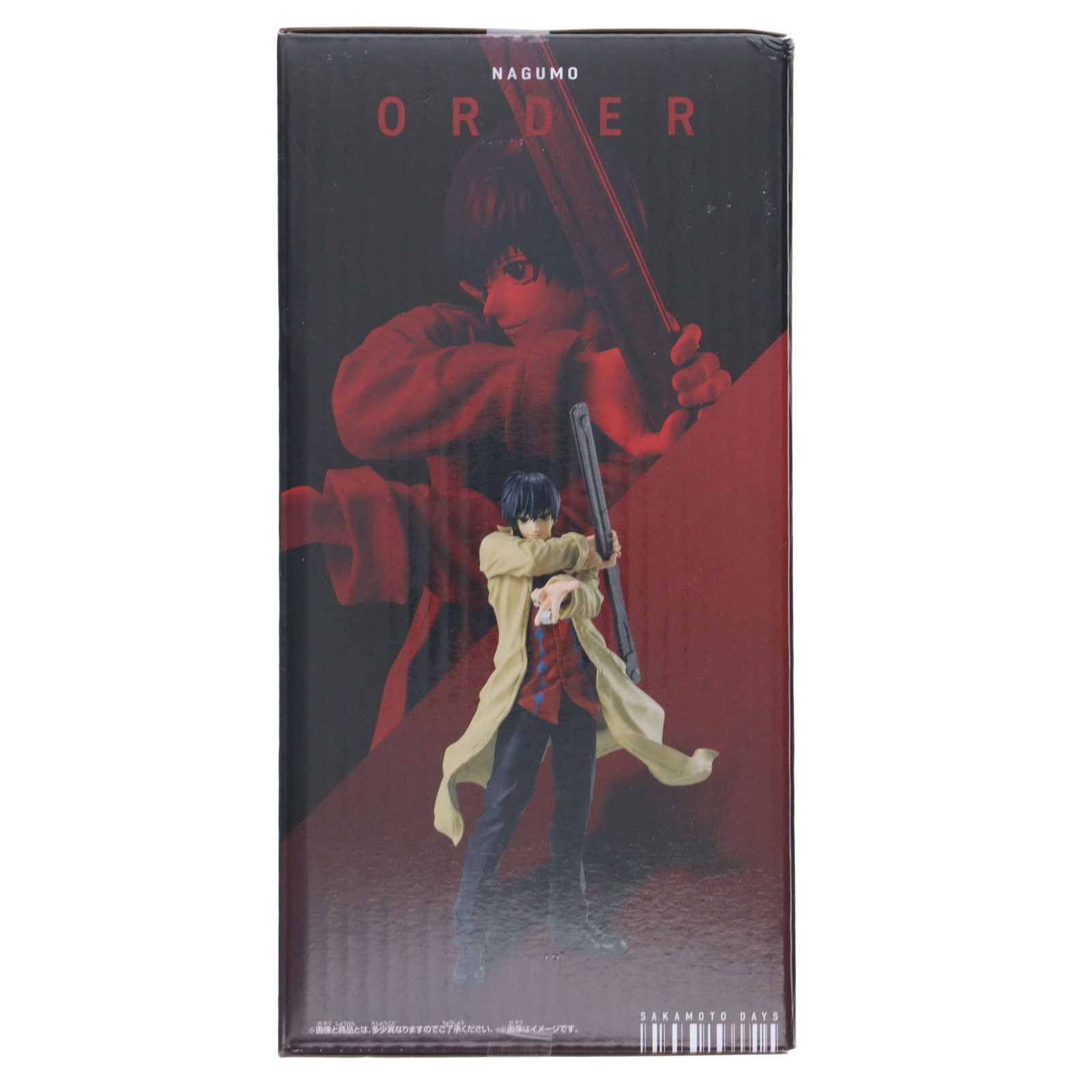 サカモトデイズ 南雲 SOLID SCENE COLLECTION フィギュア SAKAMOTO DAYS SOLID SCENE COLLECTION-NAGUMO-｜商品情報