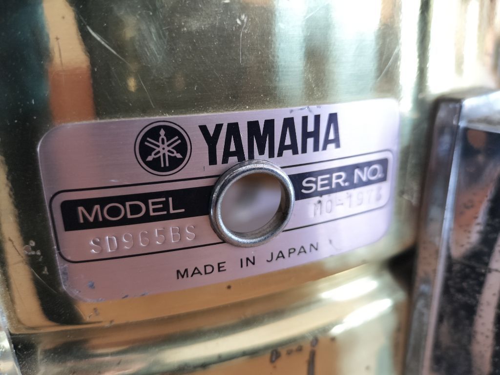 現地