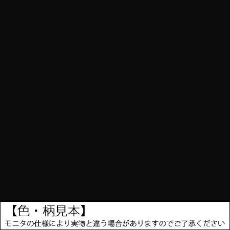屋根