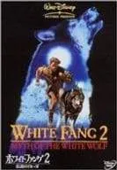 白い牙 ホワイトファング物語 白い牙 ホワイトファング物語 - サンライズワールド｜アニメ公式