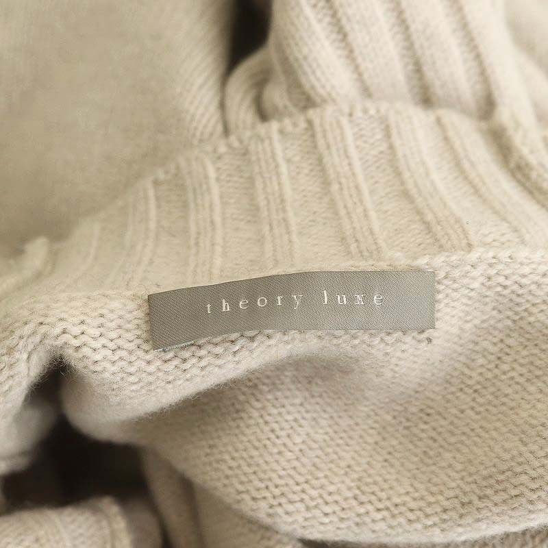 セオリーリュクス theory luxe 24AW MORBI JAY ウールカシミヤ