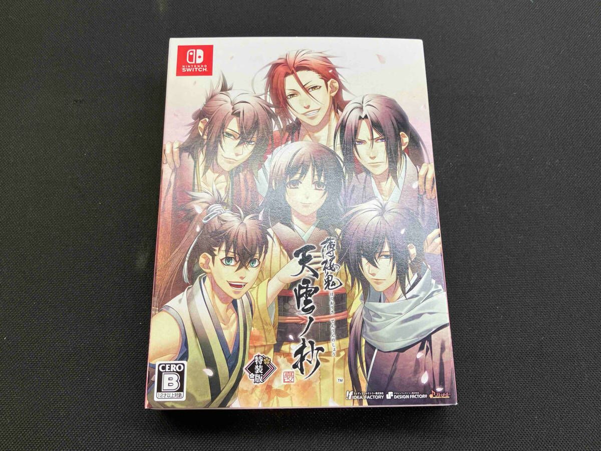 予約特典ドラマCD付】「Nintendo Switch 薄桜鬼 真改 天雲ノ抄