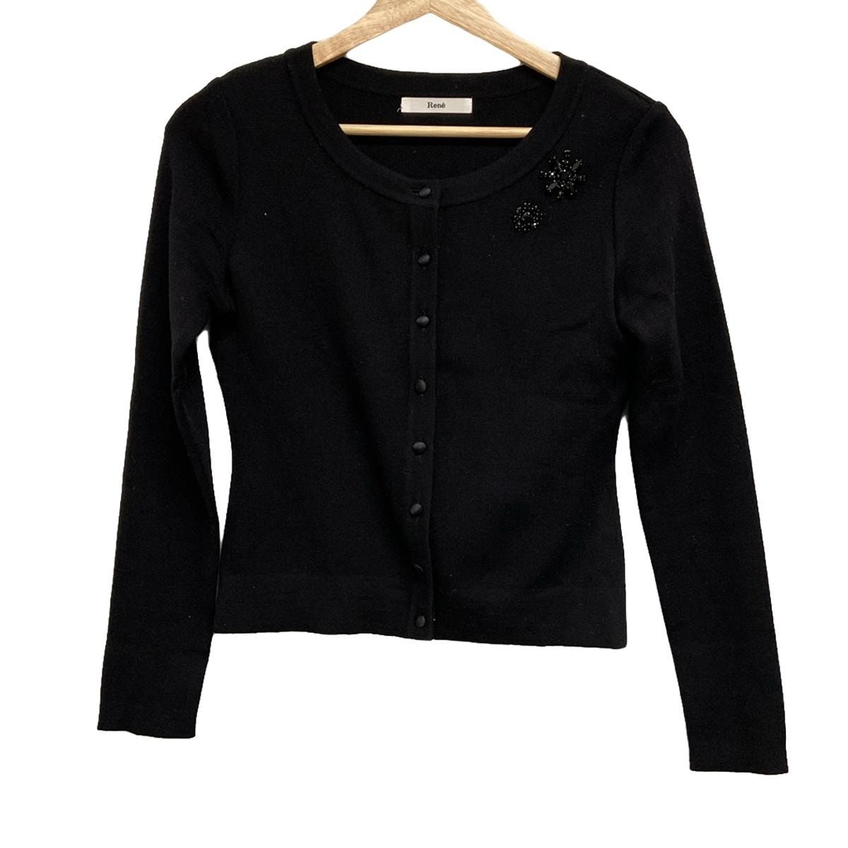 ルネ カーディガン 黒 34 レディース