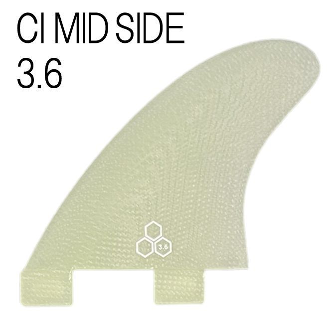 Center SideBite