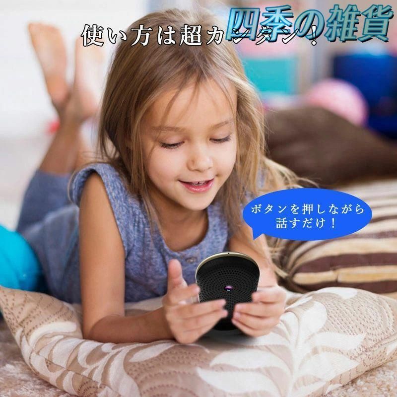 旅行 留学