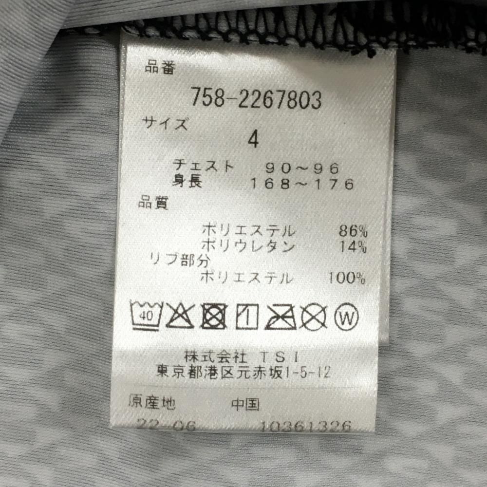 ロゴ総柄