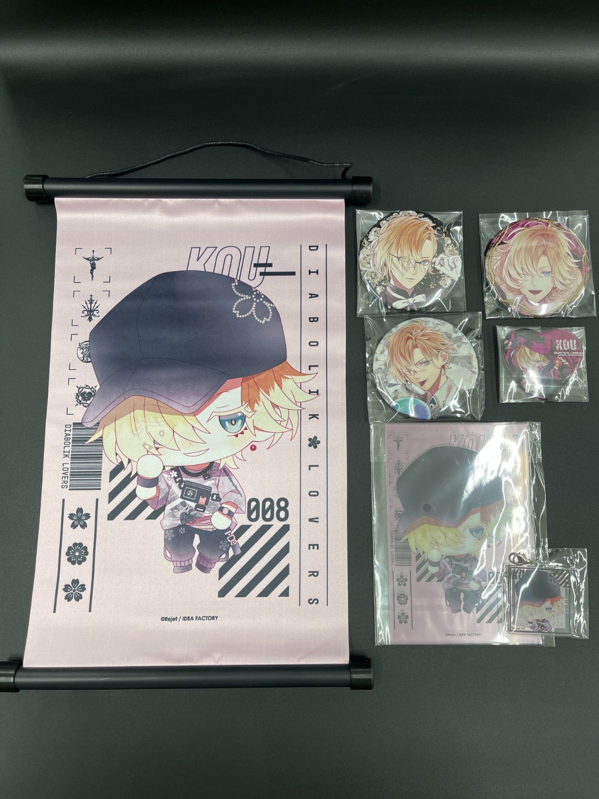 ディアラバ 無神コウ グッズまとめ売り - メルカリ