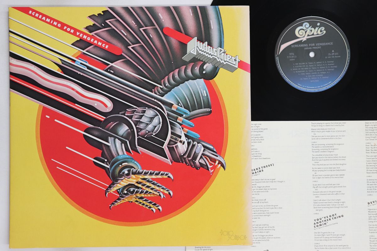 LP Judas Priest Screamin For Vengeance 253P371 EPIC Japan